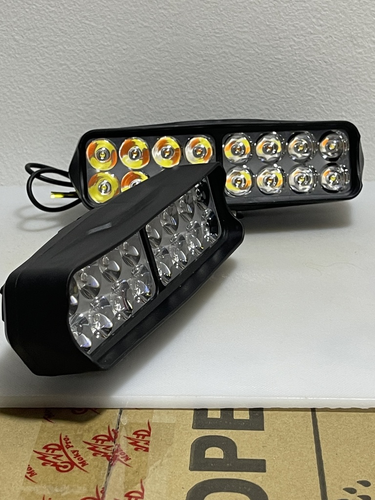 REF h100wy 16 led dual