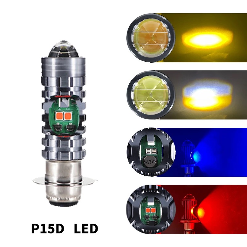 BOMBILLO LED p15d lupa dual Color